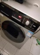 海尔自动洗衣机使用方法图解(海尔全