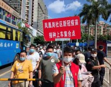 胡锡进:赞广州市带了个好头,目标绝非指向对防疫的放