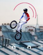 樊振东登上巴黎奥运会官方海报,海报中可以看到樊振
