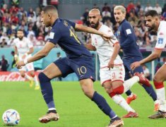 突尼斯1-0法国,最终突尼斯队位列小组第三